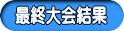 ŏI