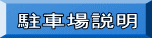 ԏ