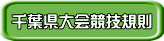 tZK 