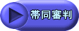 ѓR